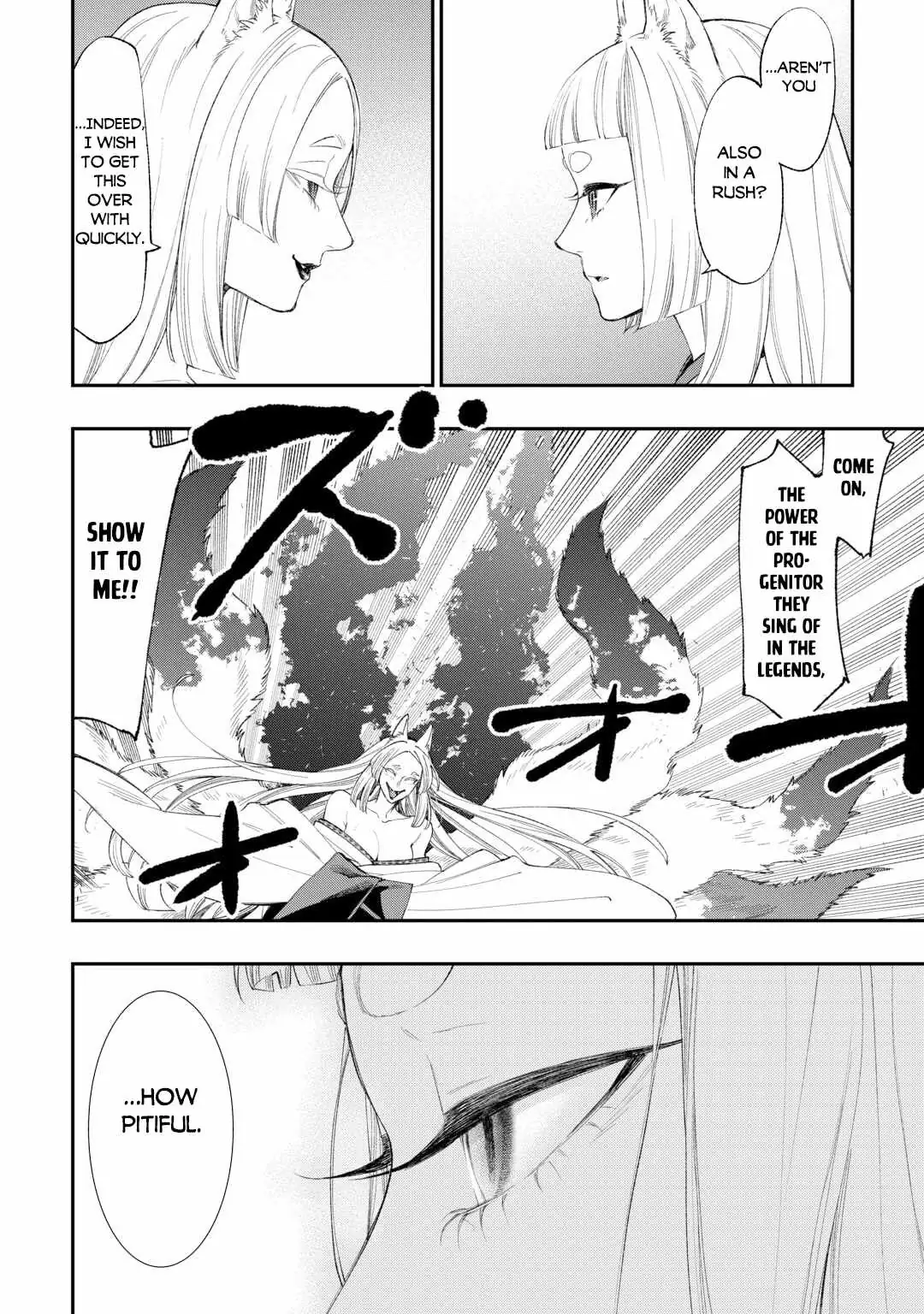 Read The New Gate chapter 125 image 2 on Lezhin