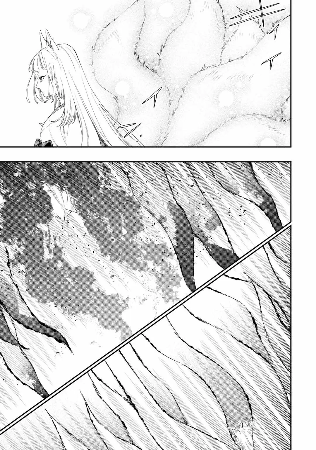 Read The New Gate chapter 125 image 3 on Lezhin