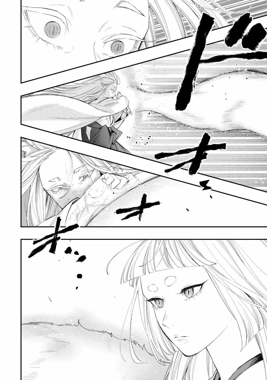 Read The New Gate chapter 125 image 5 on Lezhin