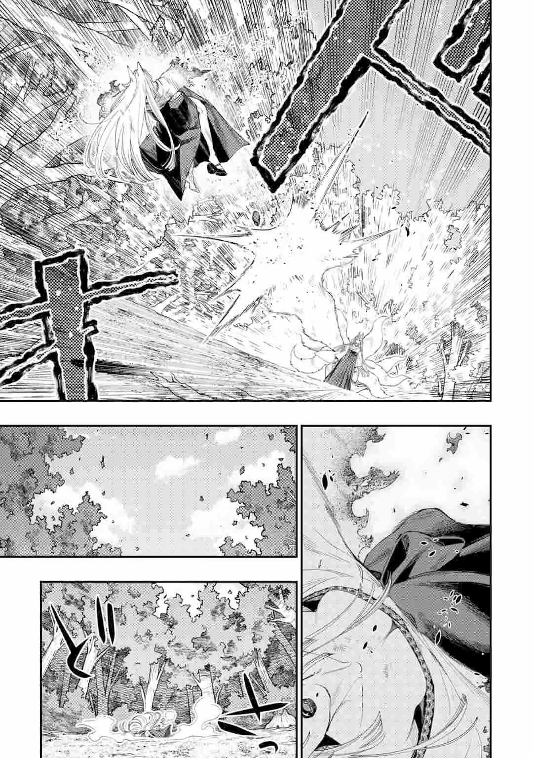 Read The New Gate chapter 125 image 6 on Lezhin