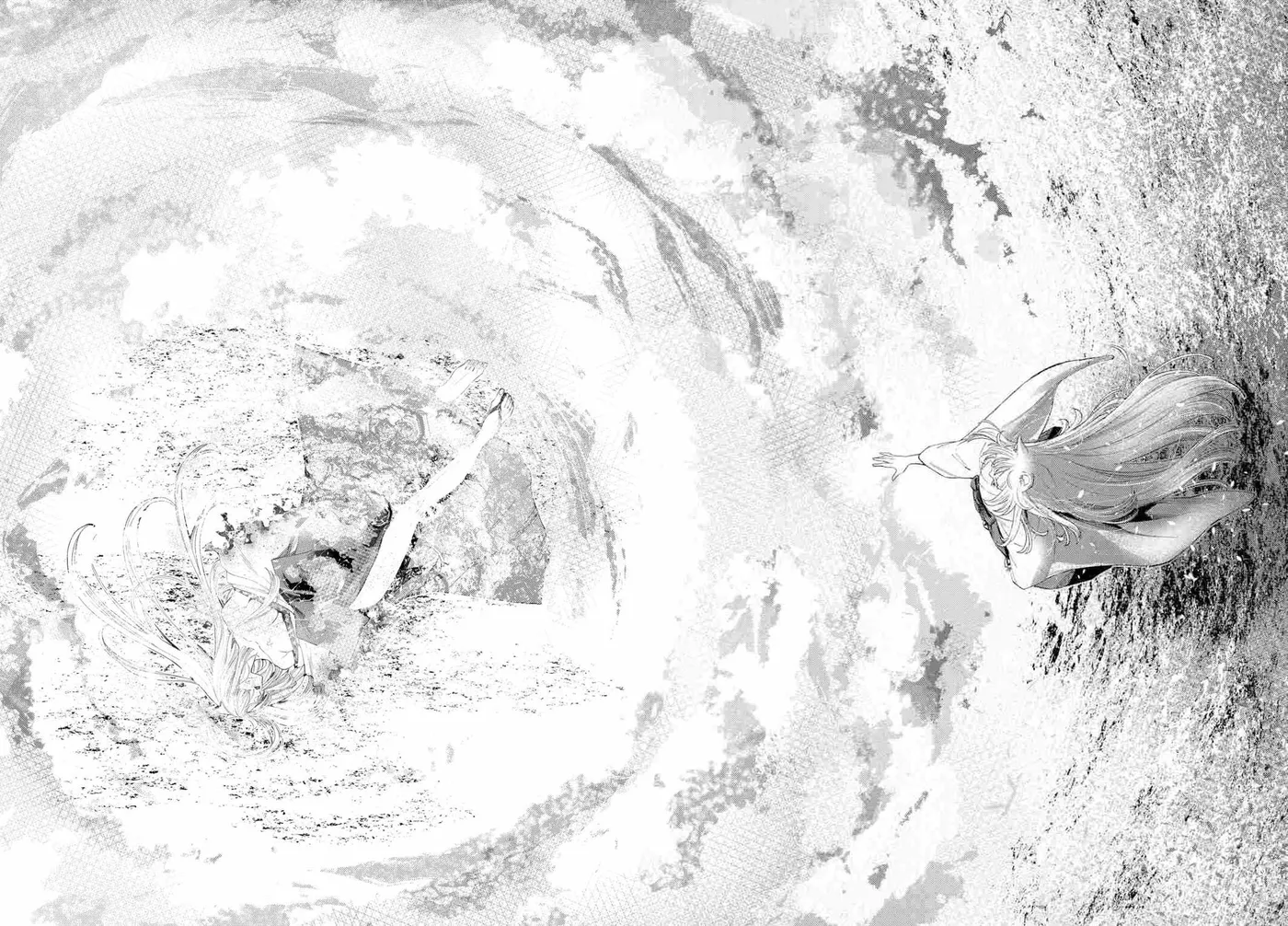 Read The New Gate chapter 125 image 9 on Lezhin