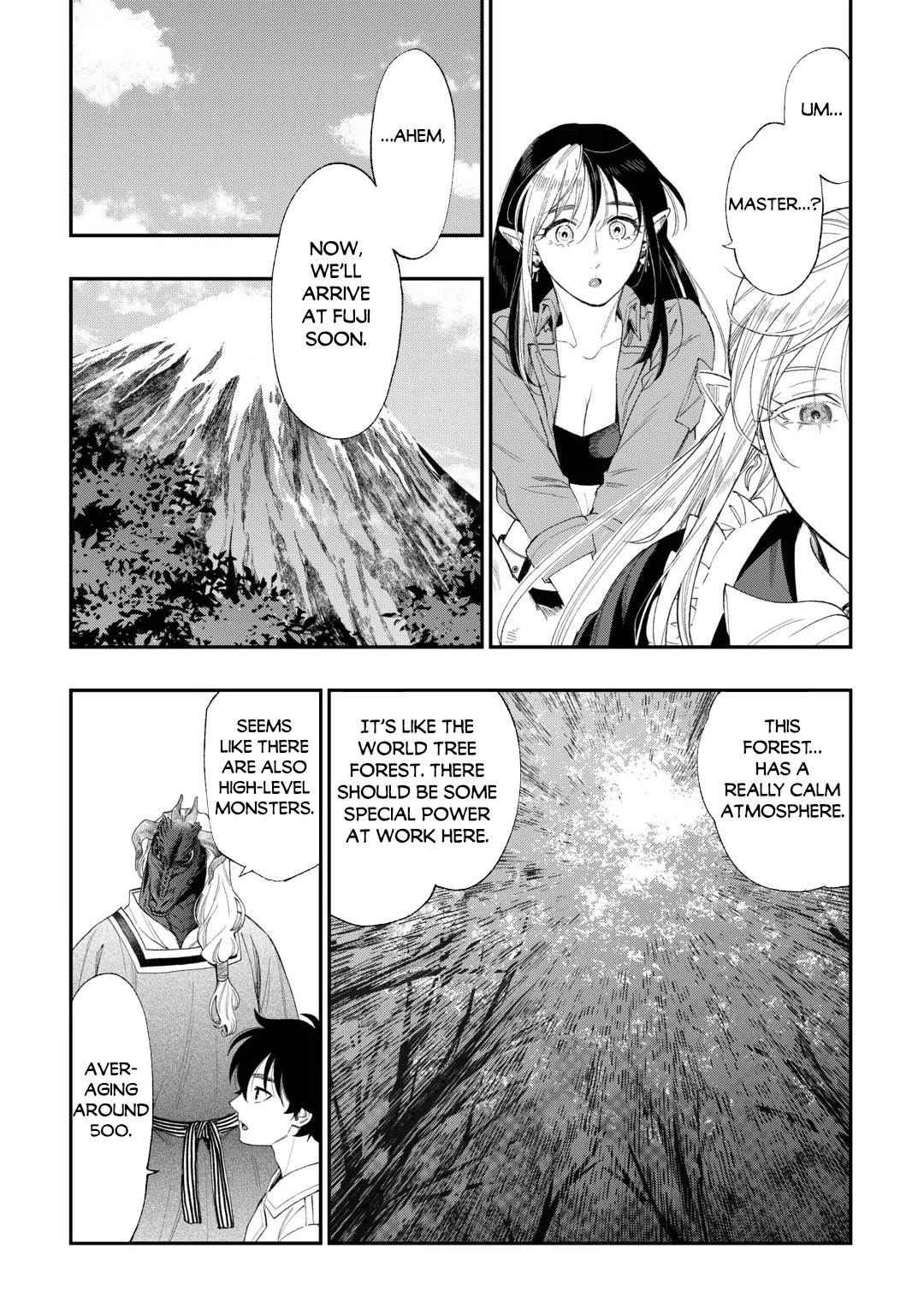 Read The New Gate chapter 126 image 13 on Lezhin