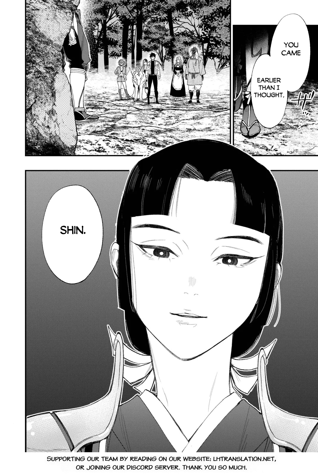 Read The New Gate chapter 126 image 16 on Lezhin