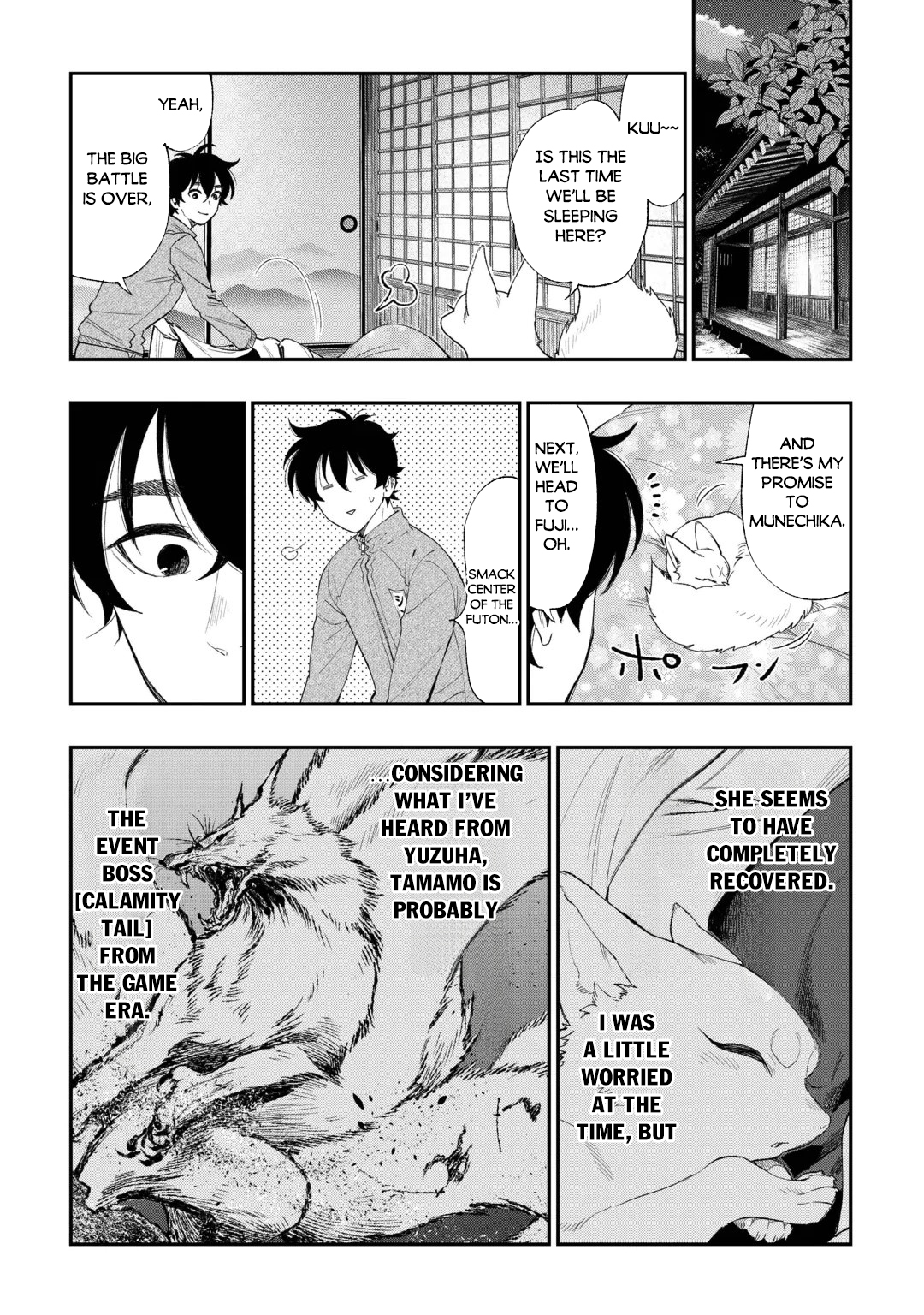 Read The New Gate chapter 126 image 3 on Lezhin