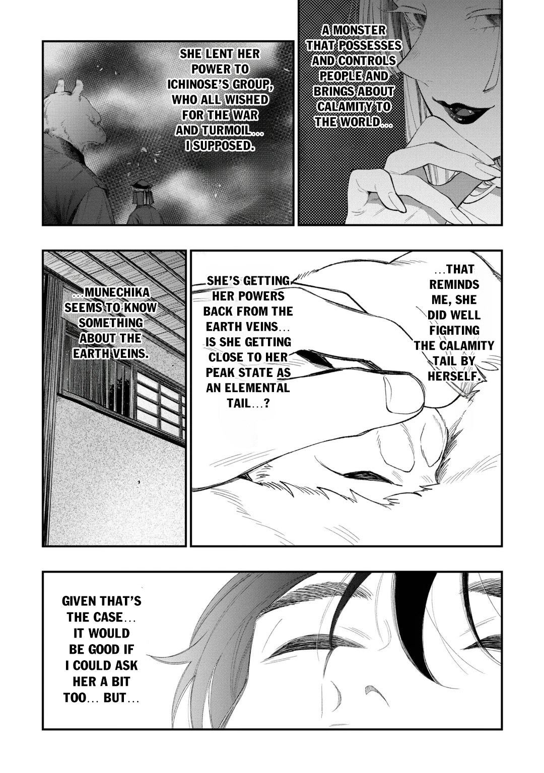 Read The New Gate chapter 126 image 4 on Lezhin