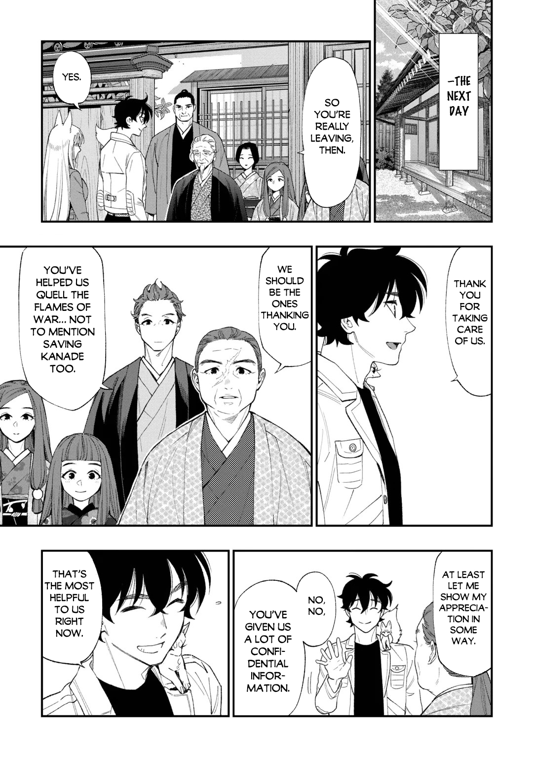 Read The New Gate chapter 126 image 5 on Lezhin