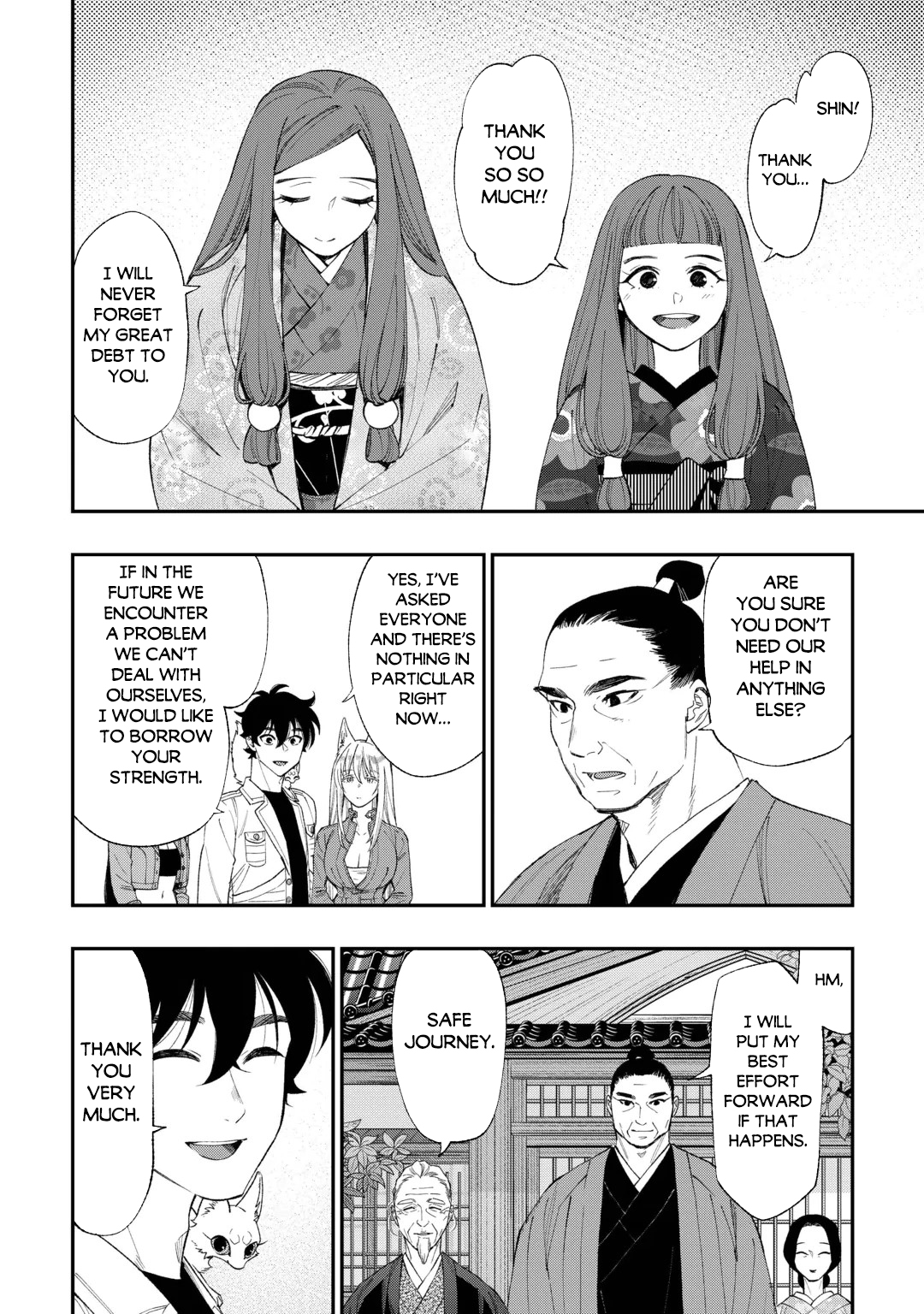 Read The New Gate chapter 126 image 6 on Lezhin