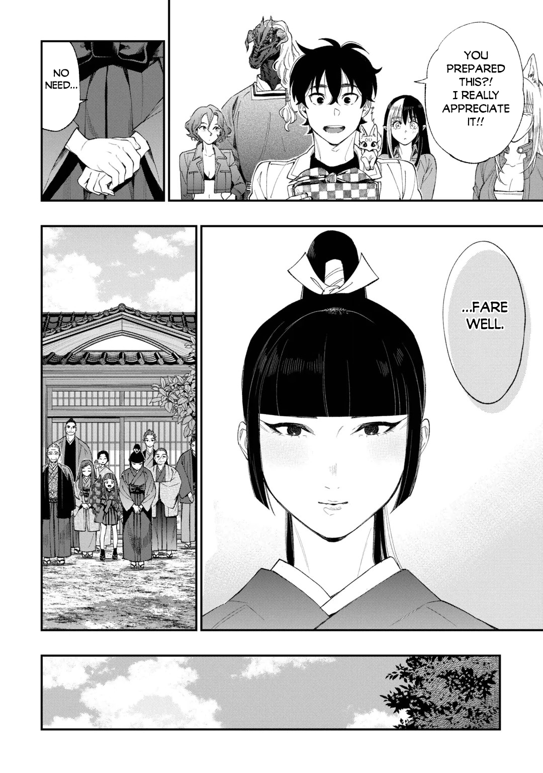 Read The New Gate chapter 126 image 8 on Lezhin