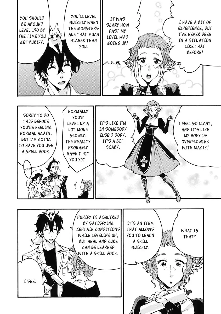 Read The New Gate chapter 13 image 1 on Lezhin