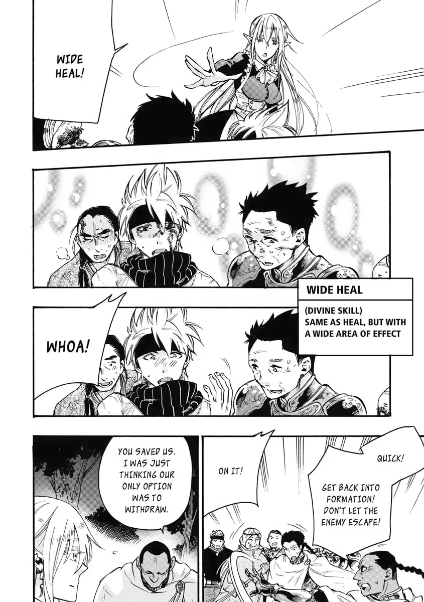 Read The New Gate chapter 13 image 15 on Lezhin