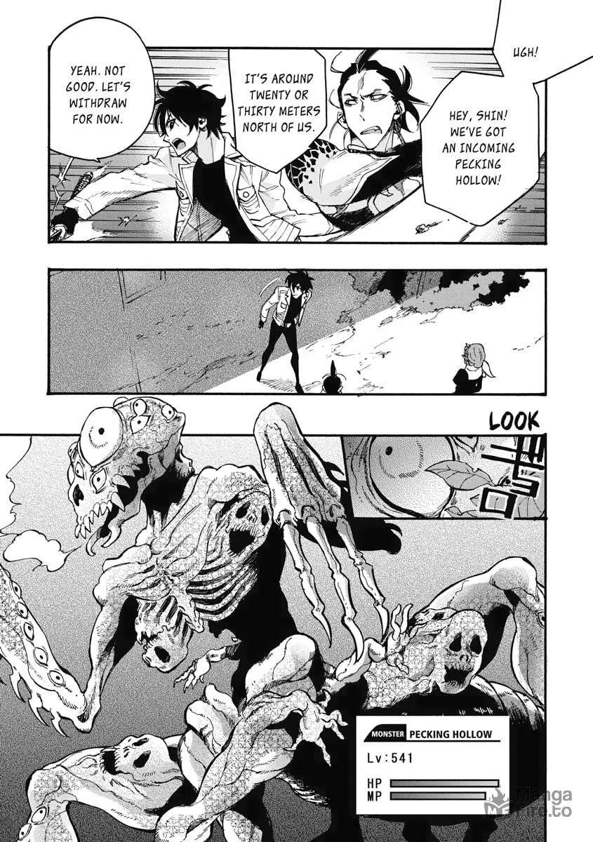Read The New Gate chapter 13 image 20 on Lezhin