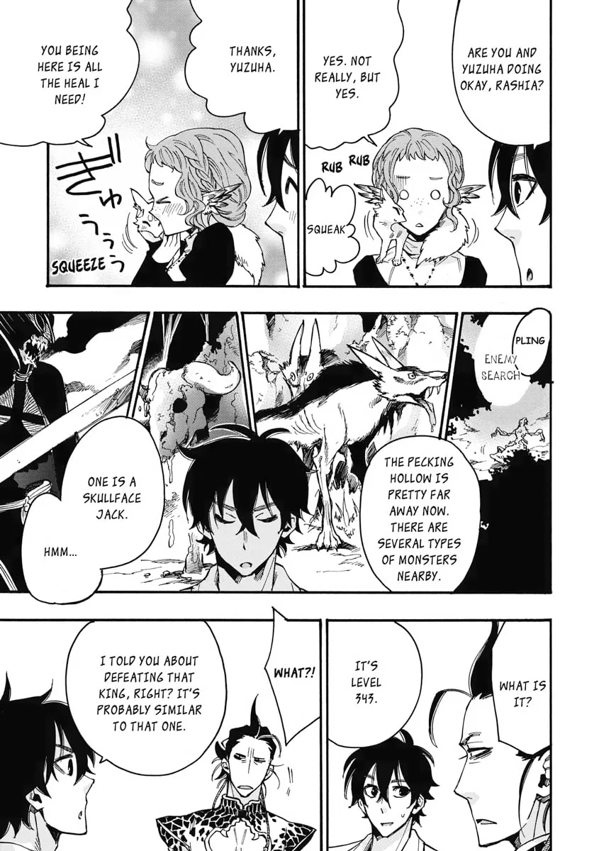 Read The New Gate chapter 13 image 22 on Lezhin