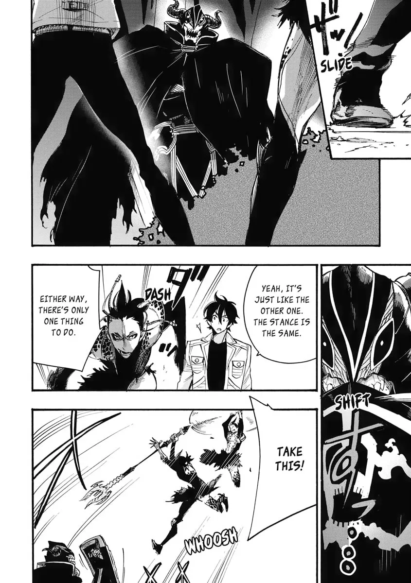 Read The New Gate chapter 13 image 25 on Lezhin