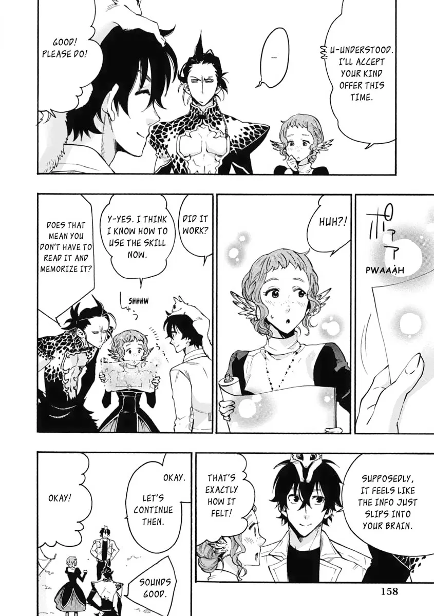 Read The New Gate chapter 13 image 3 on Lezhin
