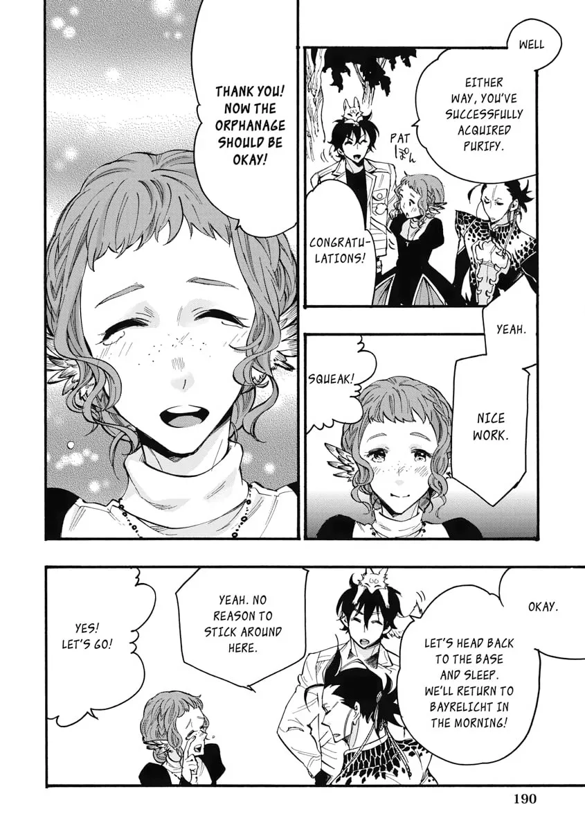 Read The New Gate chapter 13 image 33 on Lezhin