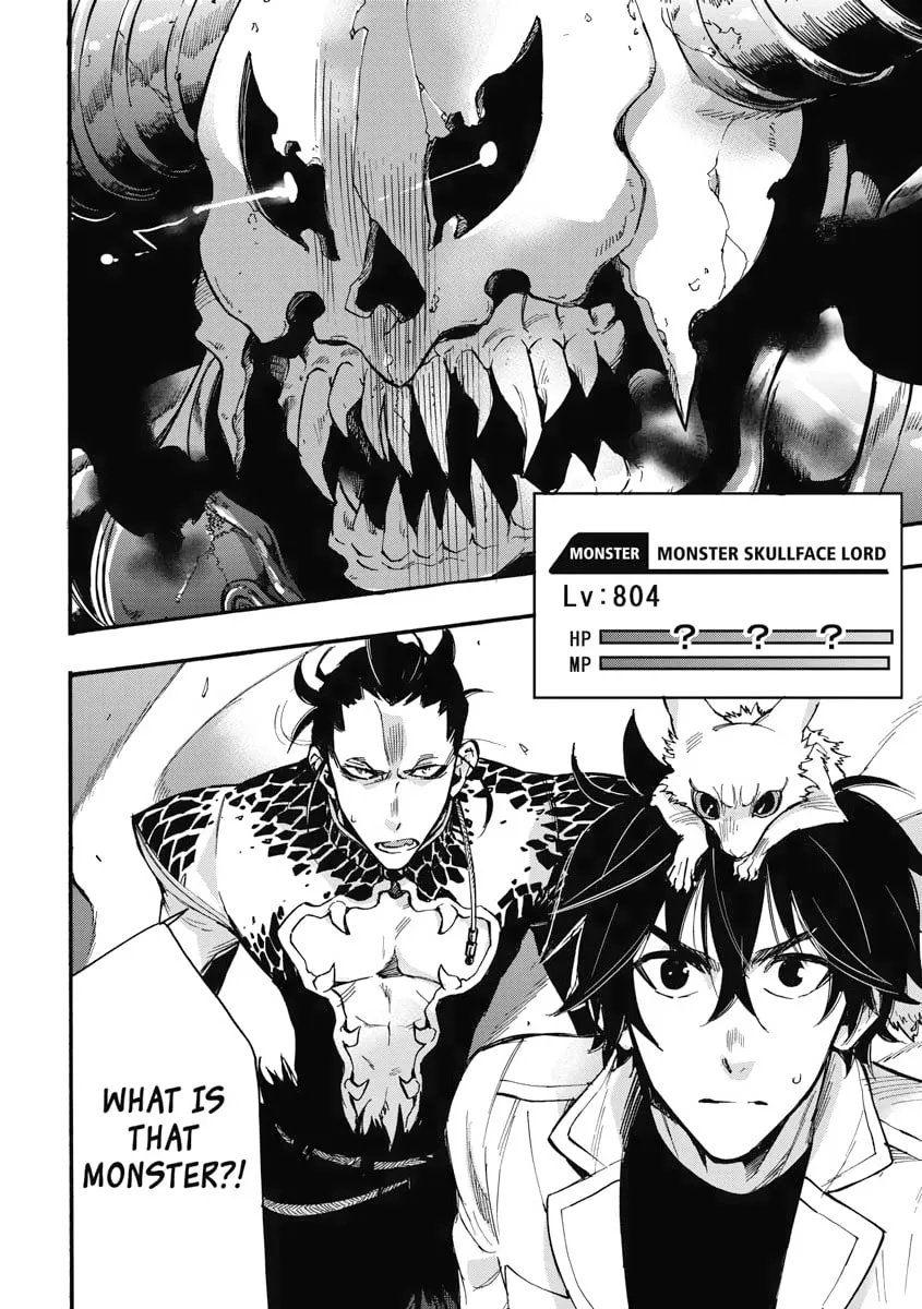 Read The New Gate chapter 13 image 42 on Lezhin