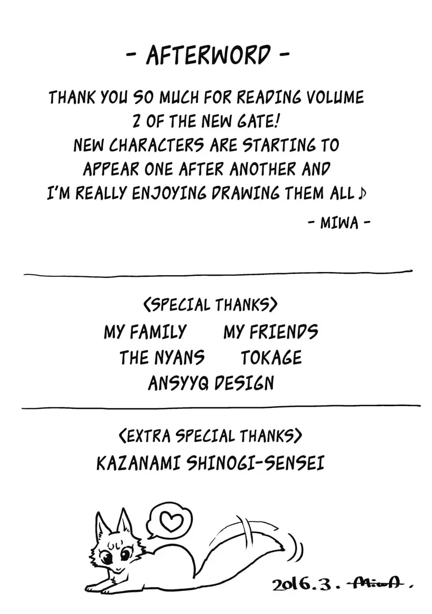 Read The New Gate chapter 13 image 43 on Lezhin