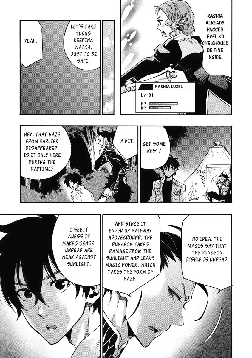 Read The New Gate chapter 13 image 6 on Lezhin