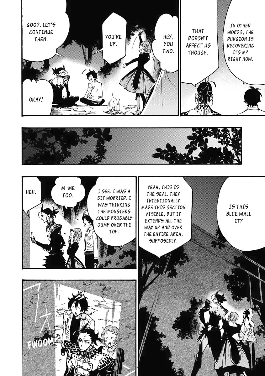 Read The New Gate chapter 13 image 7 on Lezhin