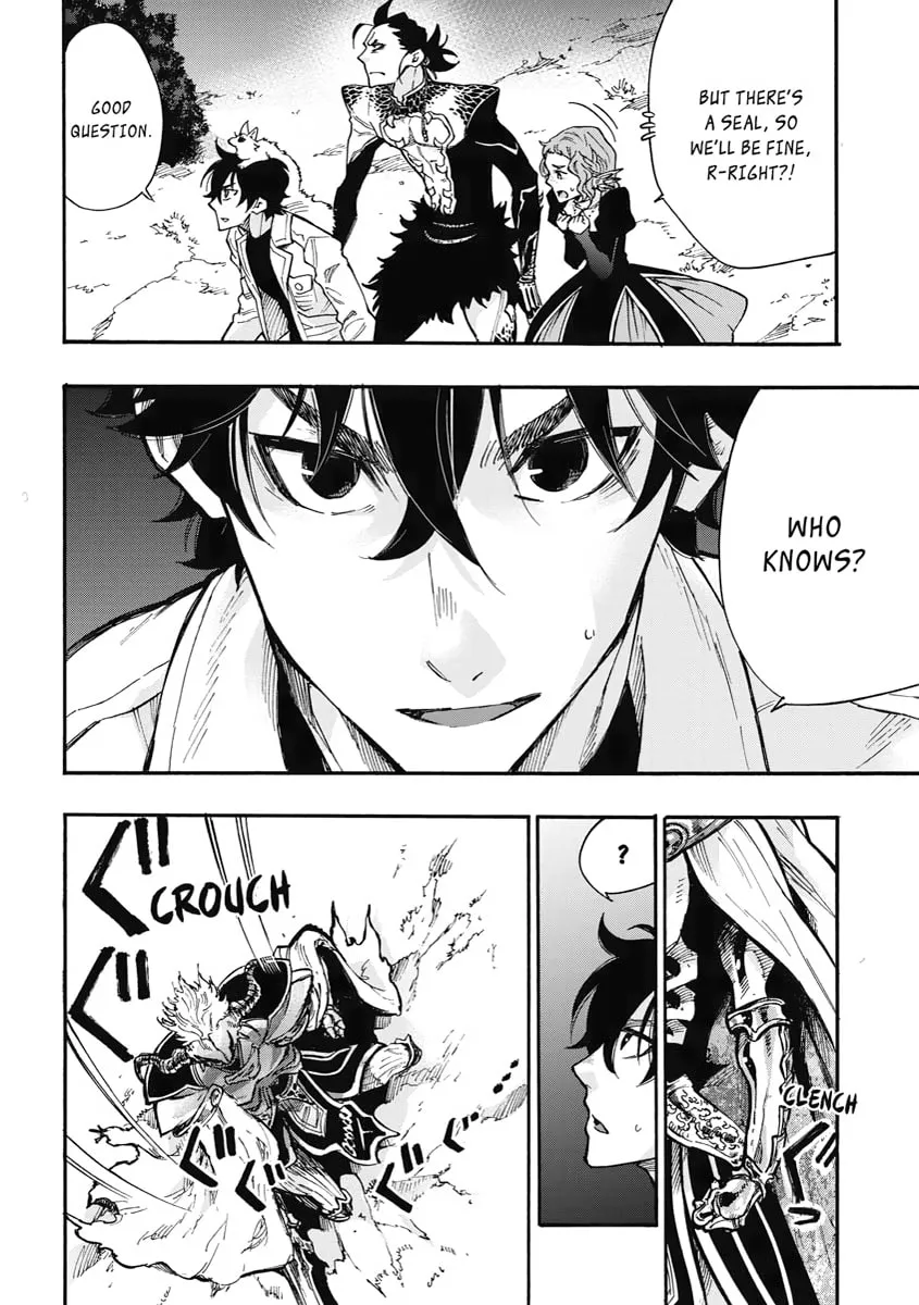 Read The New Gate chapter 14 image 1 on Lezhin