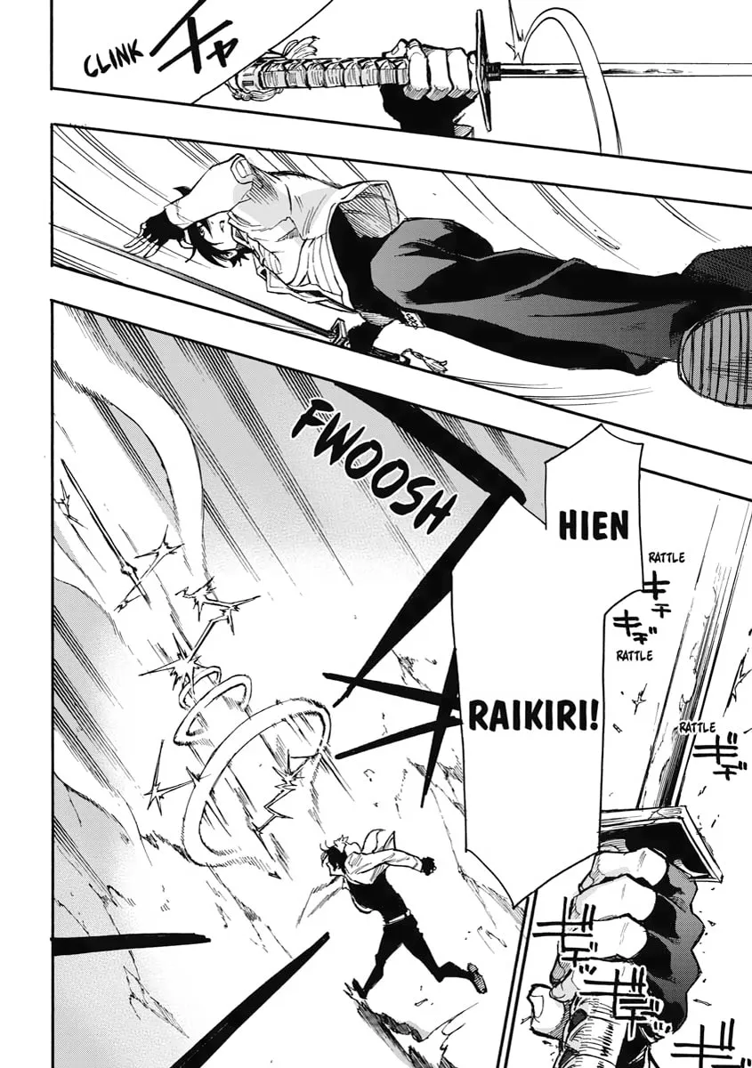 Read The New Gate chapter 14 image 18 on Lezhin