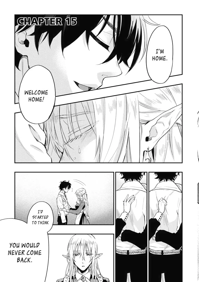 Read The New Gate chapter 15 image 0 on Lezhin