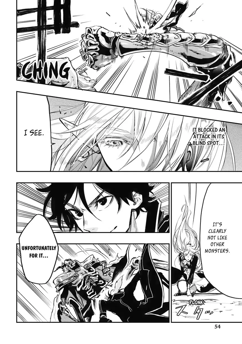 Read The New Gate chapter 15 image 15 on Lezhin