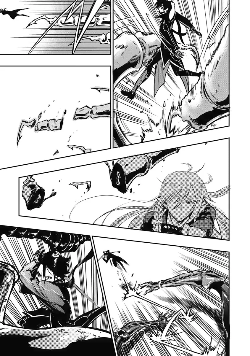 Read The New Gate chapter 15 image 18 on Lezhin