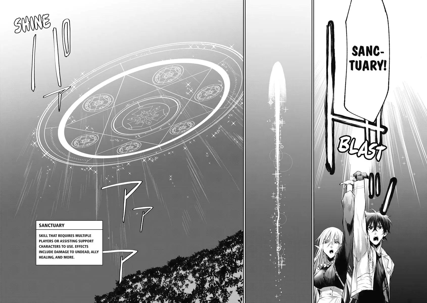 Read The New Gate chapter 15 image 3 on Lezhin