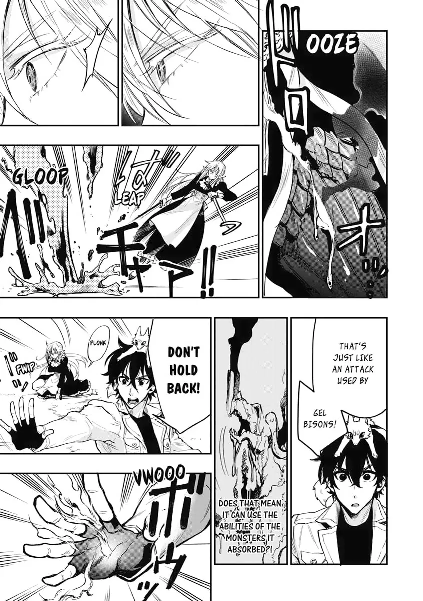 Read The New Gate chapter 15 image 7 on Lezhin