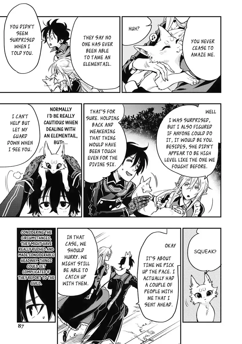 Read The New Gate chapter 16.1 image 22 on Lezhin