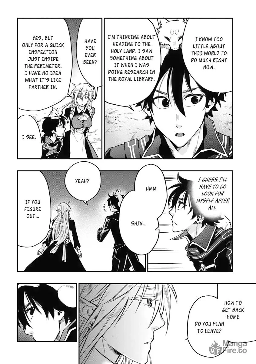 Read The New Gate chapter 16 image 11 on Lezhin