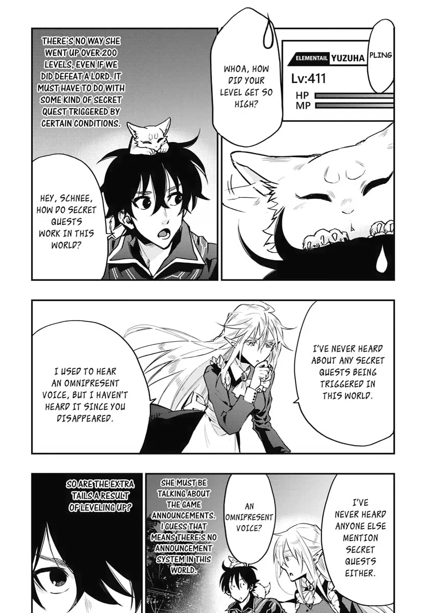 Read The New Gate chapter 16 image 18 on Lezhin