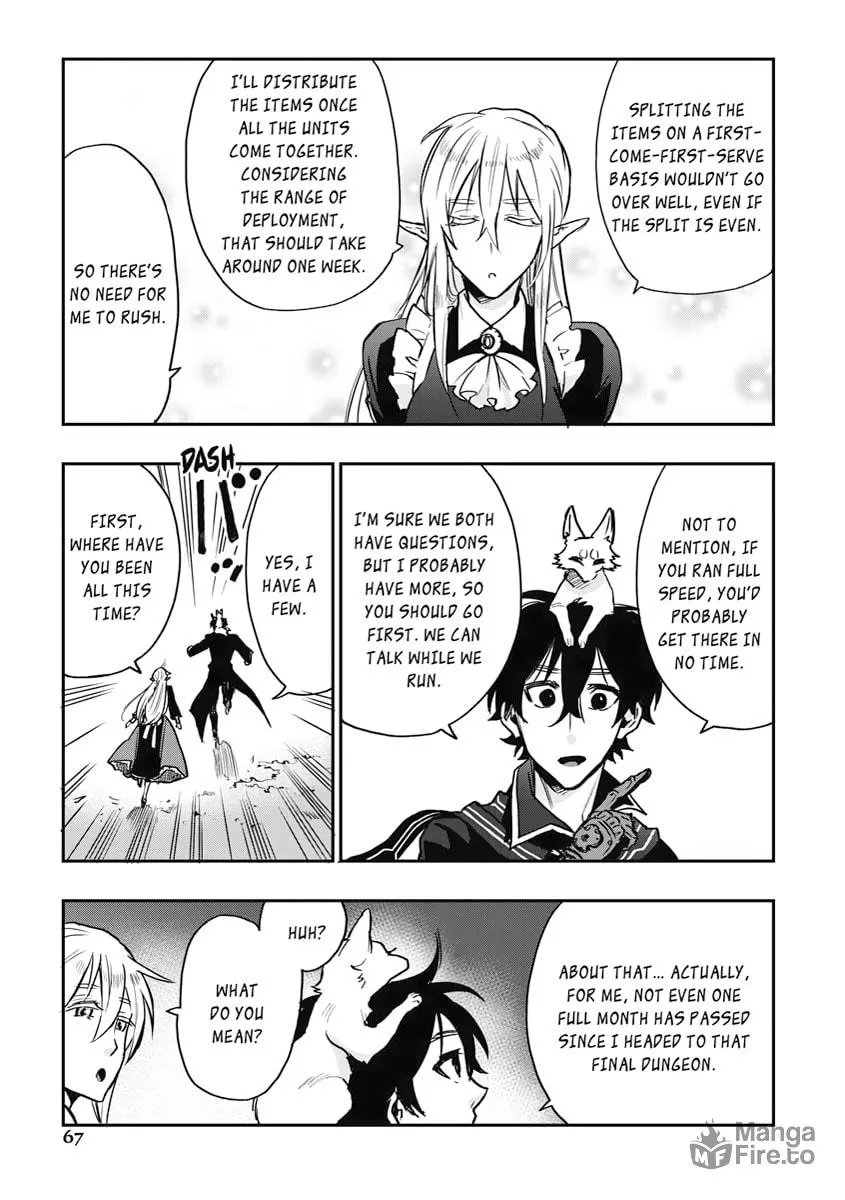 Read The New Gate chapter 16 image 2 on Lezhin