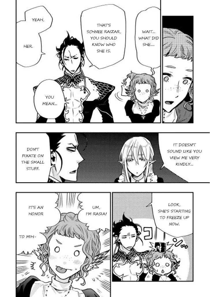 Read The New Gate chapter 17.2 image 13 on Lezhin
