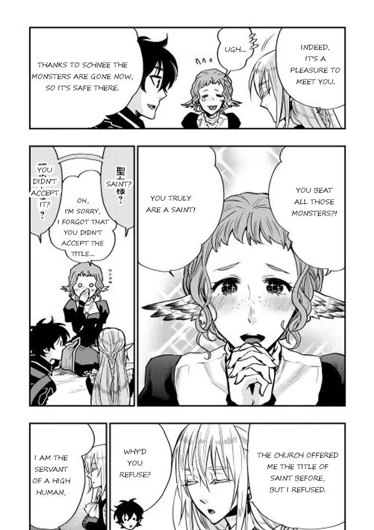 Read The New Gate chapter 17.2 image 14 on Lezhin