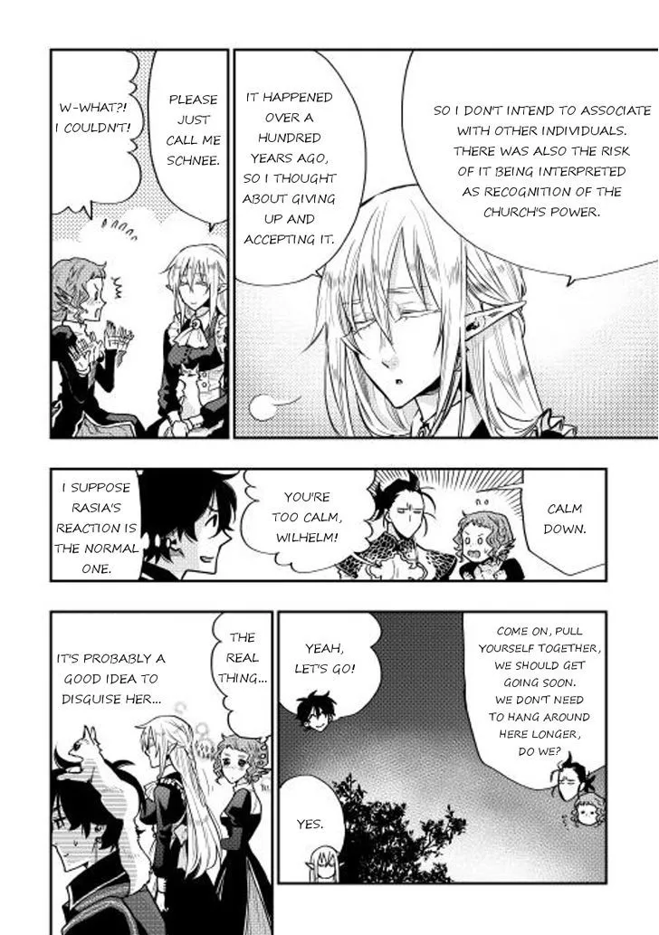 Read The New Gate chapter 17.2 image 15 on Lezhin