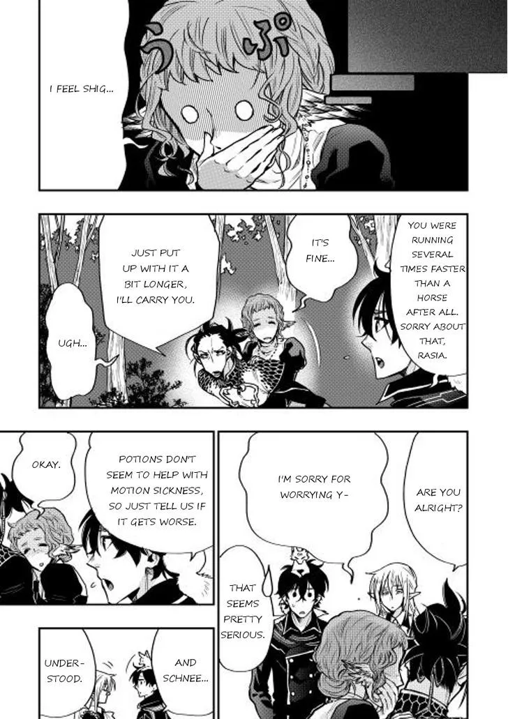 Read The New Gate chapter 17.2 image 16 on Lezhin