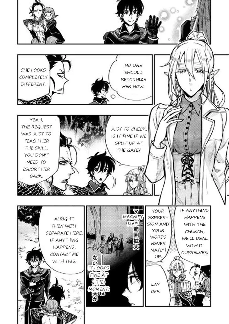 Read The New Gate chapter 17.2 image 17 on Lezhin