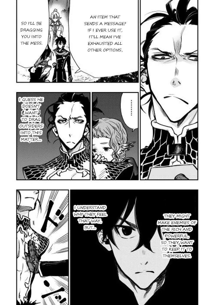 Read The New Gate chapter 17.2 image 18 on Lezhin
