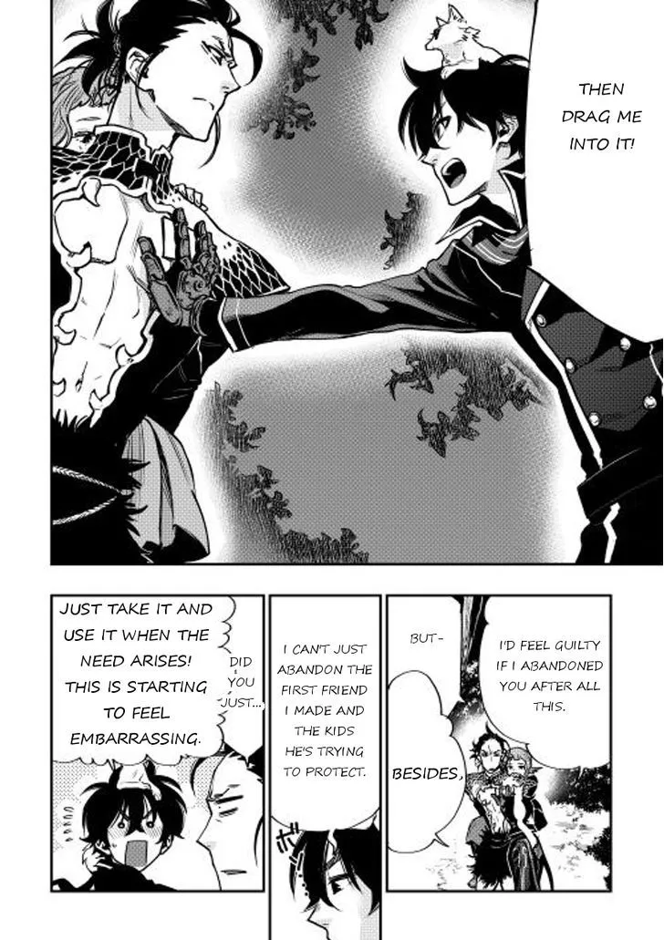 Read The New Gate chapter 17.2 image 19 on Lezhin