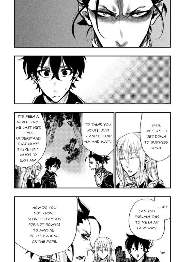 Read The New Gate chapter 17.2 image 2 on Lezhin