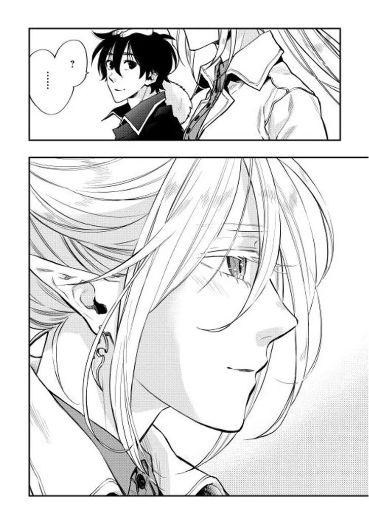 Read The New Gate chapter 17.2 image 23 on Lezhin