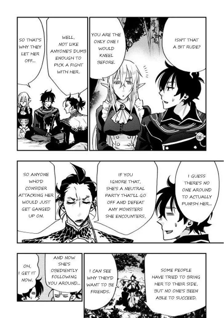 Read The New Gate chapter 17.2 image 3 on Lezhin