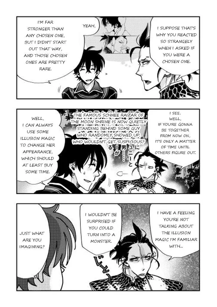 Read The New Gate chapter 17.2 image 5 on Lezhin