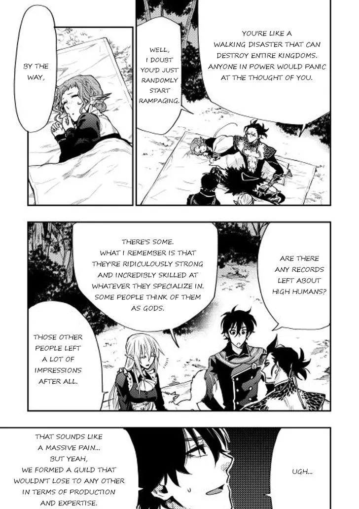 Read The New Gate chapter 17.2 image 6 on Lezhin