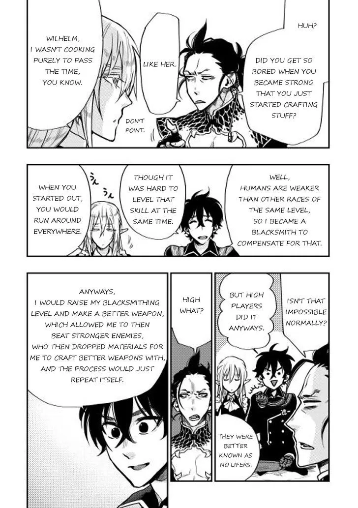 Read The New Gate chapter 17.2 image 7 on Lezhin