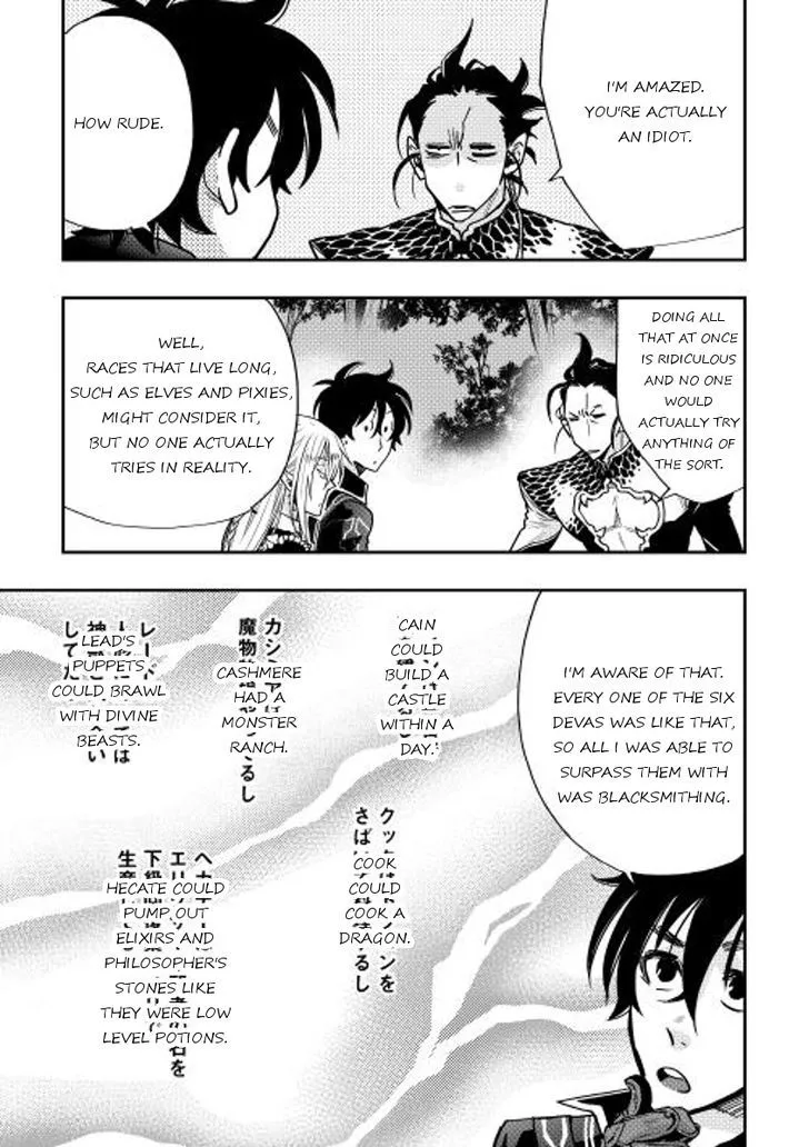 Read The New Gate chapter 17.2 image 8 on Lezhin