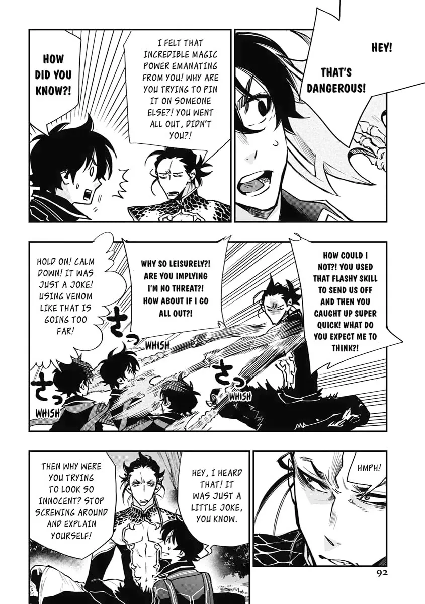 Read The New Gate chapter 17 image 1 on Lezhin