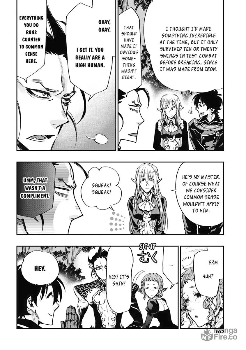 Read The New Gate chapter 17 image 11 on Lezhin